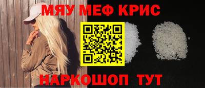 марки nbome Гусиноозёрск