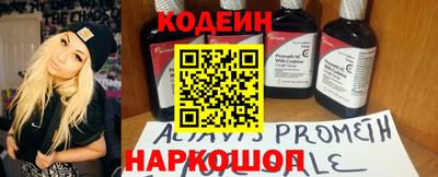 альфа пвп Гусев
