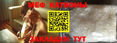 марки nbome Гусиноозёрск