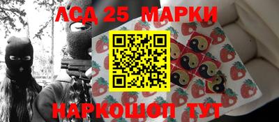 мяу мяу мука Гусь-Хрустальный