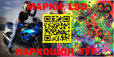 мяу мяу мука Гусь-Хрустальный
