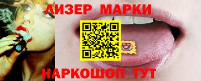 мяу мяу мука Гусь-Хрустальный