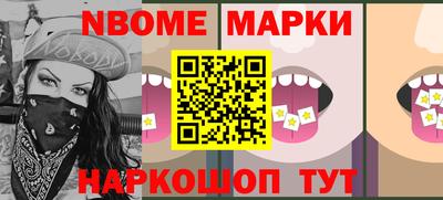 мяу мяу мука Гусь-Хрустальный