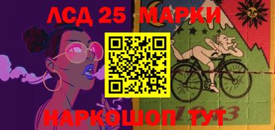 альфа пвп Гусев