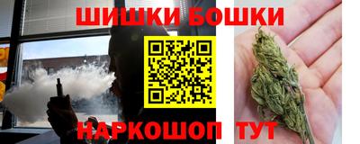 мяу мяу мука Гусь-Хрустальный