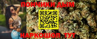 марки nbome Гусиноозёрск