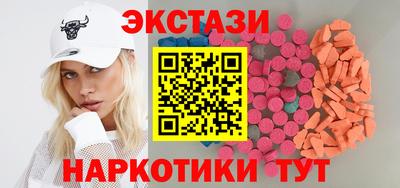 мяу мяу мука Гусь-Хрустальный