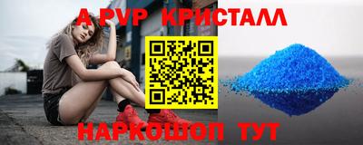 марки nbome Гусиноозёрск