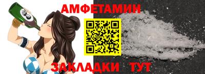 мяу мяу мука Гусь-Хрустальный