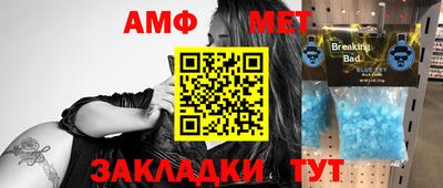 марки nbome Гусиноозёрск