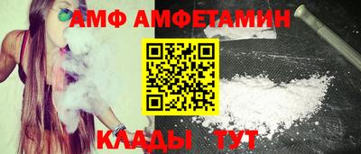 мяу мяу мука Гусь-Хрустальный