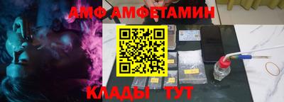 марки nbome Гусиноозёрск