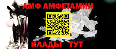 марки nbome Гусиноозёрск