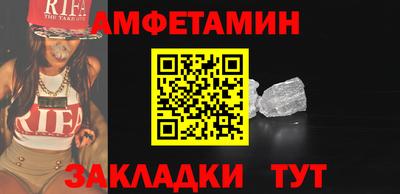 марки nbome Гусиноозёрск