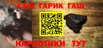 мяу мяу мука Гусь-Хрустальный