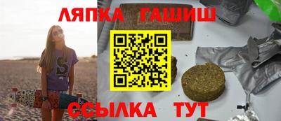 мяу мяу мука Гусь-Хрустальный