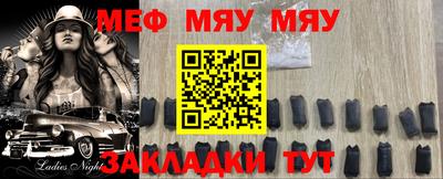марки nbome Гусиноозёрск